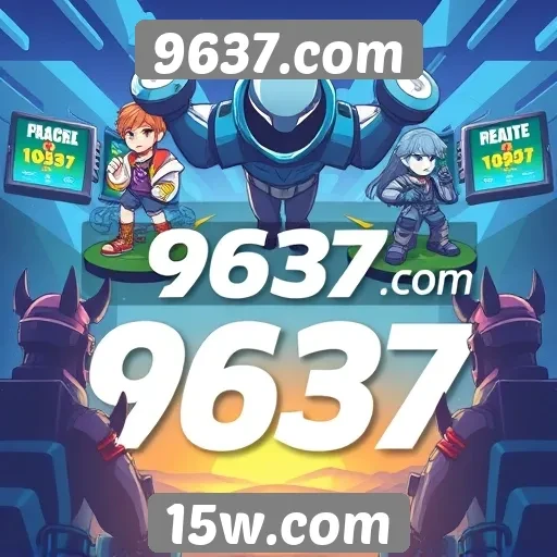 Popularidade crescente do 9637.com entre os gamers